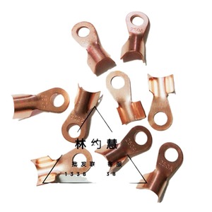Lin Yuehui Ot Copper Open Lug 250A Pure Brass <b>Terminal</b> For Electrical Wiring - Product Image 3