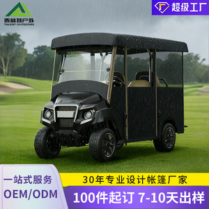 Cubierta Impermeable para Carro de Golf, Tela Oxford 600D, Protección Completa para Vehículos EZ Go Turf T - Product Image 3