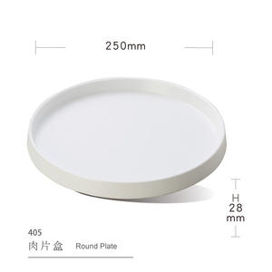 <span class=keywords><strong>Plateau</strong></span> rond en mélamine <span class=keywords><strong>de</strong></span> haute qualité service à domicile marmite fruits <span class=keywords><strong>de</strong></span> <span class=keywords><strong>mer</strong></span> légumes Dessert en plastique Restaurant hôtel assiettes-<span class=keywords><strong>Type</strong></span> <span class=keywords><strong>de</strong></span> service - Product Image 2