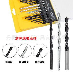 ชุดดอกสว่านอเนกประสงค์มิสเตอร์ดริล 16 ชิ้น แบบเมตริก สำหรับงานไม้ โลหะ พลาสติก กล่องสีเหลือง - Product Image 2