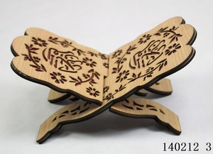 Étagère artisanale en bois sculpté de taille moyenne, au design nouveau, style décoratif artistique, pour le Coran et les cadeaux islamiques - Product Image 2