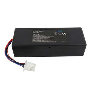 แบตเตอรี่ลิเธียมไอออน 14.4V 11Ah ประสิทธิภาพสูง พร้อมเซลล์แบตเตอรี่ซัมซุง สำหรับเปลี่ยนในเครื่องช่วยหายใจ V60 อุปกรณ์การแพทย์ - Product Image 2