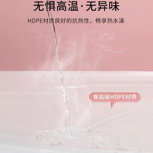 Housse de baignoire jetable de voyage, usage général, rectangulaire, en plastique transparent, portable, 1 pièce - Product Image 2