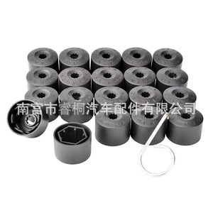 ฝาครอบล้อรถยนต์ Shuangxuan รุ่น 1K0 601 173 A ทำจากพลาสติก สำหรับรถยนต์ Volkswagen Golf Passat Jetta Beetle - Product Image 1