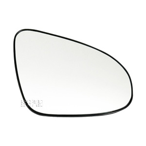 Cristal de Espejo Lateral para Toyota Yaris, con Calefacción, Lado del Conductor Izquierdo, 2012-2018, Espejo Esférico, Pieza de Repuesto - Product Image 2