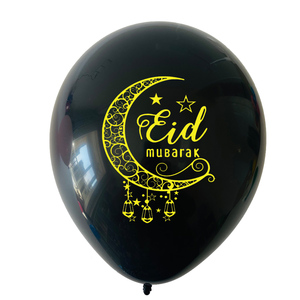 <span class=keywords><strong>Palloncini</strong></span> in Lattice Personalizzati per <span class=keywords><strong>Decorazioni</strong></span> Musulmane Ramadan Eid Mubarak Pasqua <span class=keywords><strong>Halloween</strong></span> Natale San Valentino, 12 Pollici, Confezione da 100 - Product Image 6