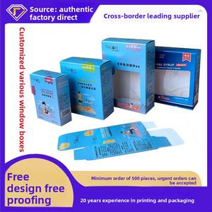 Boîte en carton blanc avec fenêtre, boîte en carton ondulé kraft personnalisée, boîte à jouets, boîte avion personnalisée, impression en usine, petite série - Product Image 2