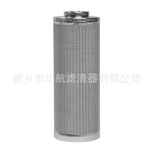 Hlqq 316L ตัวกรองตาข่ายห้าชั้น35*90อุปกรณ์การอบแห้งแบบอุตสาหกรรมโลหะเผาจากจีน - Product Image 4