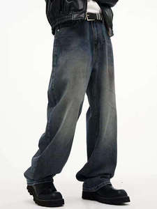 Manufacturer Selvedge Raw Denim Jeans Vintage Japanese Style Denim Jeans Mid Waist Straight <strong>Pants</strong> <strong>Army</strong> Green Selvedge Denim - Product Image 3