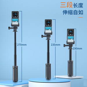 Mini Trípode de Escritorio Taixun Action2 Compatible con <span class=keywords><strong>Gopro11</strong></span>, Poste de Extensión, Cámara Deportiva, Palo para Selfies - Product Image 3