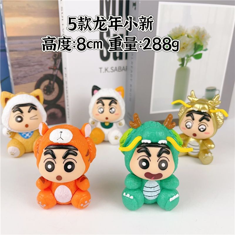 5ชิ้น/เซ็ต