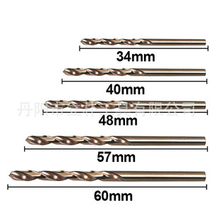 Mr Drill Twist Drill Bit Set 1mm-3mm Cobalt Steel Metal Drilling Gold Finish - Product Image 2