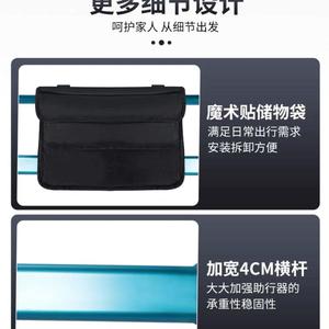 Aide à la marche pour personnes âgées, déambulateur réglable en hauteur pour monter les escaliers, main courante de rééducation pour usage intérieur et extérieur - Product Image 4