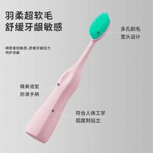 Cepillo de dientes Sweztrip con cabezal ancho y cerdas suaves para adultos, cuidado bucal prémium - Product Image 5