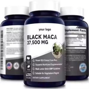 แคปซูล<span class=keywords><strong>มา</strong></span>คาดำออร์แกนิกจากโรงงานเจเอช อาหารเสริมบำรุงสุขภาพสำหรับผู้หญิง ช่วยปรับสมดุลฮอร์โมน บรรเทาอาการวัยหมดประจำเดือน - Product Image 1