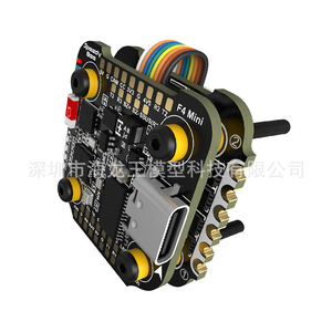 SpeedyBee F4 Mini Flight Controller 20x20 BLS 35A 4 in 1 ESC สำหรับโดรนแข่ง - Product Image 3