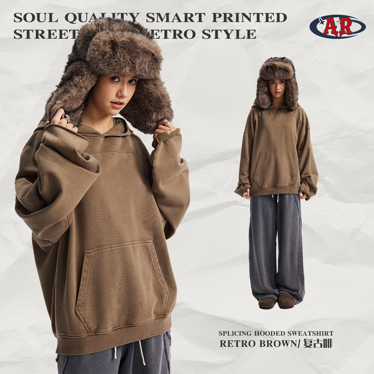 Sudadera F24-Retro Brown