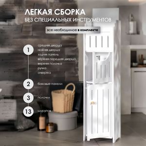 Étagère de rangement multi-niveaux pour salle de bain, 3 étages, autoportante, durable, pour cosmétiques et articles de toilette - Product Image 4