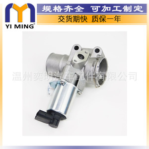 วาล์ว EGR อัจฉริยะ A6600901054 A6600900254 A6600900754 สำหรับรถยนต์เมอร์เซเดส-เบนซ์ สมาร์ท ช่วยรีไซเคิลไอเสีย ประหยัดพลังงาน - Product Image 4