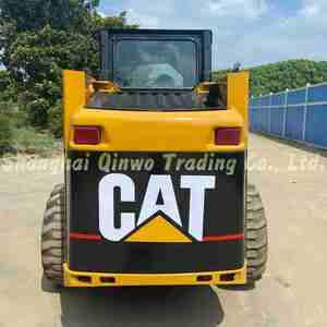 Minicargadora delantera CAT 226B y MINICARGADORA delantera CAT 226B y MINICARGADORA delantera japonesa a la venta - Product Image 3