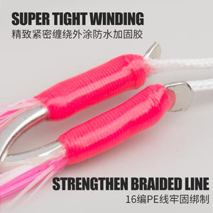 Mustad HK045 2/0 3/0 4/0 5/0 Series Hameçons de haute qualité Twin Assist Wholesale Popular Hooks Fishing Metal assist Hooks - Product Image 5