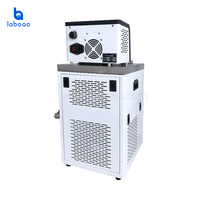 Bain-marie thermostaté à basse température de laboratoire LABOAO, refroidisseur d'eau de laboratoire pour réacteur en verre