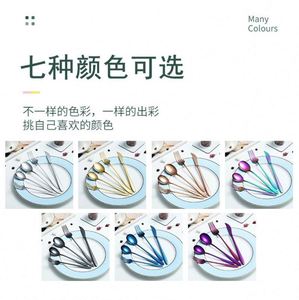 Juego de Cubiertos de Acero Inoxidable 304 18/10 Clásico y Ecológico, MOQ Bajo de 24 Piezas, para Regalos con Caja de Regalo, Muestras Gratis - Product Image 6