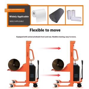 Transpaleta Eléctrica con Carro de Bobina, Alimentador de Racks, Carro Elevador de Rollos de Película para Montacargas - Product Image 6