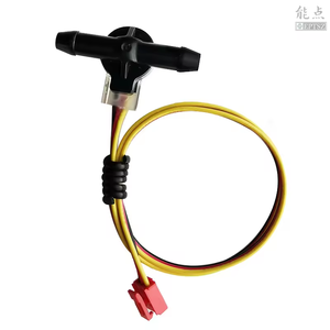 Capteur de niveau de liquide pour appareils ménagers PCFS-IR2125A-45, technologie de détection de pipeline photoélectrique de haute précision - Product Image 4