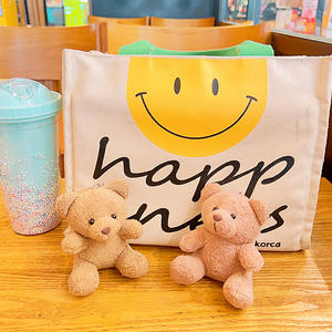 En peluche assis ours couple poupée sac dessin animé porte-clés sac à dos poupée pendentif mignon <span class=keywords><strong>mini</strong></span> pendentif - Product Image 5