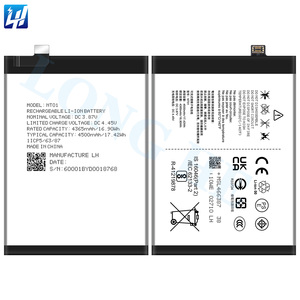 Batería de Alta Capacidad para Teléfono Móvil Nothing Phone 1, 3.87V 4500mAh NT01, OEM - Product Image 3