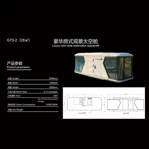 Sang Trọng Đúc Sẵn <span class=keywords><strong>Modular</strong></span> Nhà 2 Phòng Ngủ Nhà Bếp Di Động Không Gian Nhà Viên Nang Nhà Màu Trắng Cho Công Viên Khách Sạn - Product Image 2