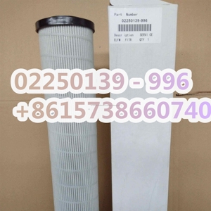 ตัวแยกน้ำมันคอมเพรสเซอร์แบบมีประสิทธิภาพ รุ่น 02250139 996 - Product Image 4