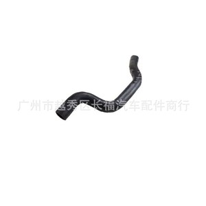 ท่อระบายความร้อนหม้อน้ำ Pe20 15 18x สำหรับอะไหล่รถยนต์มาสด้าวัสดุยาง - Product Image 1
