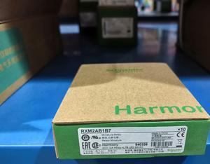 Relais de puissance miniature RXM 2 C/O 24V AC <span class=keywords><strong>12</strong></span> A Modèle RXM2AB1B7 - Product Image 5