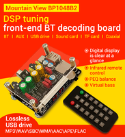 Papan dekoding BT depan, modul penguat daya adsorpsi magnetik 5V Tampilan gunung Chip DSP Tuning BP1048B2