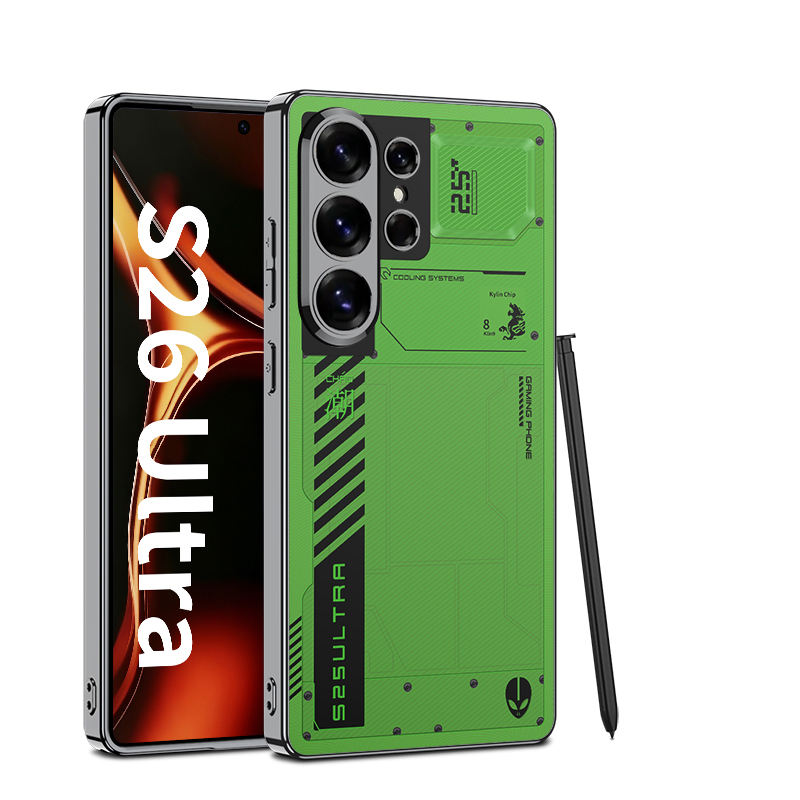 สีเขียว