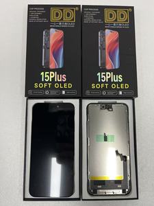 <span class=keywords><strong>Schermo</strong></span> OLED DD all'ingrosso per la sostituzione di iPhone 14, 14 Plus, 15 Plus, 15 Pro Max - Riparazione display LCD per cellulari - Product Image 5