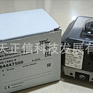 Pressostat Honeywell DG150U-3, produit authentique, prix indiqué séparément, compensation dix fois supérieure en cas de contrefaçon. - Product Image 3