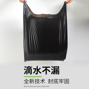 ถุงขยะดำพลาสติกขนาดเล็กแบบใช้แล้วทิ้งสำหรับใช้ในครัวเรือน - Product Image 3