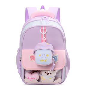 Sac à dos scolaire pour enfants, nouveau modèle, motif petit dinosaure, en nylon imperméable avec fermeture éclair et doublure en polyester - Product Image 6