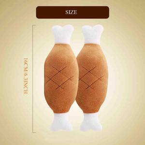 Kinghon New Arrivals Pet Squeak Toys <b>Plush</b> Drumstick Carrot Cute Pet Toys for Dogs and <b>Cats</b> - Product Image 2