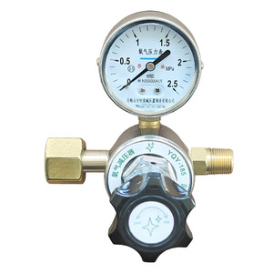 Collecteur de gaz tout en cuivre fabriqué en usine YQY-185 Norme nationale Boîte de stabilisation de pression à deux étages Vanne de réduction de pression d'oxygène - Product Image 3
