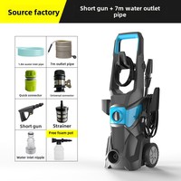 Machine de nettoyage de voiture électrique haute pression portable OEM, équipement de lavage de voiture automatique industriel/DIY pour la maison, outils électriques