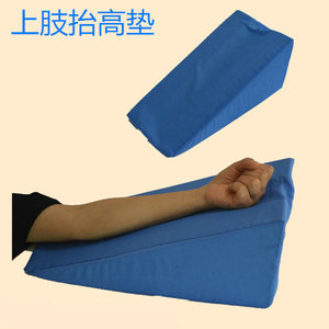 Almohada Triangular Suave Yun Qiang para Elevación de Miembros Superiores, 40cmx20cmx20cm, Soporte para Brazo y Antebrazo, Uso en Rehabilitación - Product Image 1