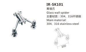 Raccordi a ragno per parete continua in acciaio inossidabile con 2 bracci su entrambi i Sider per una distanza di 200mm - Product Image 3