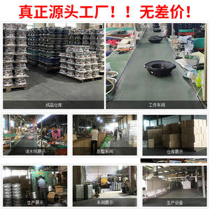 หม้อไฟฟ้าขนาดเล็กยงคัง 22x29 ซม. แบบพกพาอเนกประสงค์สำหรับหอพักนักเรียน พร้อมการรับรองมาตรฐาน 3C สีชมพู - Product Image 2