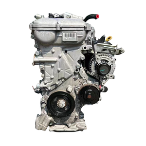 Motor de Gasolina Usado de 1.6L Compatible con Toyota 1ZR-FE 1ZR-FAE 1ZR-FXE, Ensamblaje de Motor con Caja de Cambios - Product Image 4