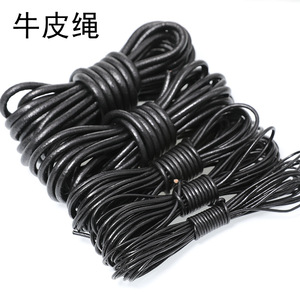 Cowhide <b>Rope</b> Black Round 3 Strand Twisted Jewelry Making Material For <b>Bracelet</b> Necklace DIY Accessories - Product Image 1