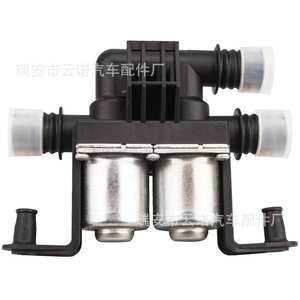 Venta al por Mayor de Fábrica de Válvulas de Agua de Calefacción y Refrigeración para X5 y X6 64116910544 1147412166 - Product Image 5